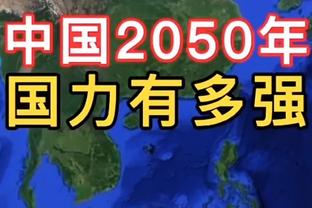 双红会表现不佳，曼联球迷吐槽：赶紧把阿姆拉巴特退货吧